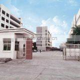 Flexible Magnet (Dongguan) Co., Ltd. company overview - view 1 thumbnail