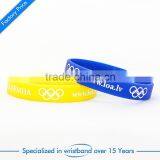 2016 Supply Event Custom Silicone Wristband thumbnail-6