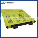2016 Spice Mobile Battery for LG G5 Smartphone Parts thumbnail-3
