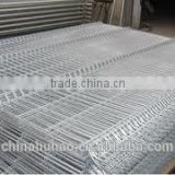 50x120MM OPENING PVC COATED WELDED WIRE MESH FENCING PANEL
