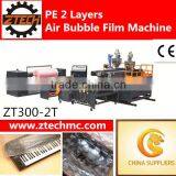 ZT-3000mm PE 2 Layers Air Bubble Film Machine for Packaging the Furniture thumbnail-1