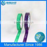 China Bopp Tape Full Form, Full Form of Bopp Tape, Bopp Tapes thumbnail-3