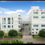 Zhuhai Shengyuan Household Cosmetics Container Co., Ltd. company overview - view 2 thumbnail