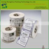 Hot sale 80g customized printing adhesive thermal paper