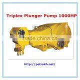 Fracturing Triplex Plunger Pump 1000HP thumbnail-1