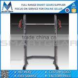 Multi Body Building Fitness Gym Equipment Olympic Squat Rack thumbnail-4