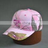 Softextile Fashion Baseball Cap thumbnail-3