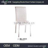 Latest Design High Back Dining Chairs, Dining Chairs thumbnail-1
