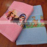 Bath Towel thumbnail-1