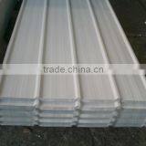 Color Steel Plate for Sale thumbnail-6