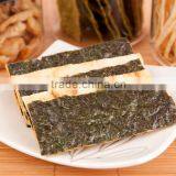 Taiwan Seafood, Crispy and Dried Fish Snack With Seaweed thumbnail-1