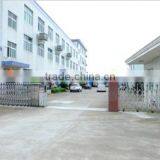 Ninghai Xidian Yuang Electric Appliance Factory company overview - view 1 thumbnail