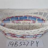 Willow Trays