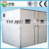 Large Egg Capacity 10000 Automatic Egg Incubator for Sale thumbnail-1