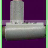 100% Acrylic Yarn HB Raw White on Cone thumbnail-1