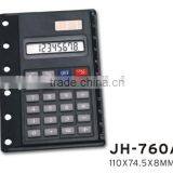 High Quality 8 Digits Solar Calculator for 6 Ring Binder thumbnail-3