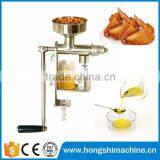 2016 Hot Sale Kitchen Appliance Convenient Home Mini Oil Mill Plant / Mini Oil Press thumbnail-1