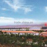Ningxia Runde Biological Technology Co., Ltd. company overview - view 1 thumbnail