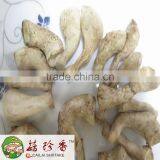 Henan Shiitake Mushroom, White , Dried ,fleshiness, Natural, Mushroom Spawn thumbnail-2