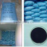 Hot Product Indigo Blue Powder thumbnail-3