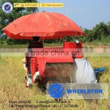 Whirlston 2016 Hot sale in AFRICA middle rice wheat soybean grain harvester machine