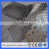 Perforated Corrugated Metal Panels (GuangZhou Factory) thumbnail-4