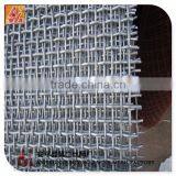 Low Price Galvanized Decorate Crimped Wire Mesh