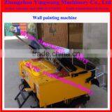 Building Use Automatic Wall Rendering Machine thumbnail-5