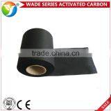 Hot Sale Activated Carbon Filter Cloth for Wallpaper thumbnail-4