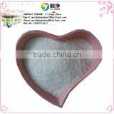 2016 High Quality Anionic Flocculant Polyacrylamide (pam) With Low Price thumbnail-6