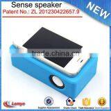 Factory Price Hot Sell Wireless Audio Speaker,Magic Induction Loundspeaker thumbnail-1