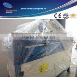 Plastic Crusher Straight Blade Sharpener thumbnail-1