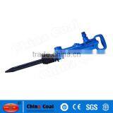 Hand Held B87 Pneumatic Rock Drill Breaker thumbnail-3