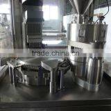 NJP-800C GMP Standard Fully Automatic Capsule Filling Machine /empty Hard Capsules Filling Machine thumbnail-2