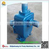 Explosion Proof Motor Self Priming Palm Oil Transfer Pump thumbnail-6