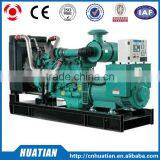 Chinese 100kw Diesel Engine With Stamford Original Alternator thumbnail-1