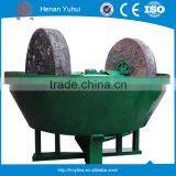 Gold Beneficiation Cone Wet Grinding Machine thumbnail-3