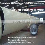 CSRD 2016 Popular Drying Equipment Triple Pass Wood Chip Biomass Rotary Dryer thumbnail-2