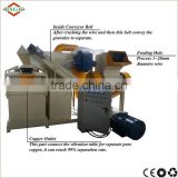Environmental Electric Cable Wire Granulator Machine Manufacturer