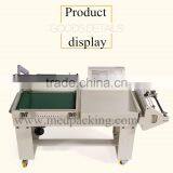 Contraction FQL - 450 - A Semi-automatic L Sealing and Cutting Machine Sealing and Cutting Machine, Sealing and Cutting Machine