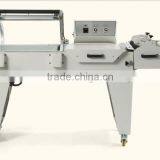BS-A450 Shrink Film Machine+ FQL450A Semi-automatic L- Sealer thumbnail-4