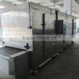 Pear Tunnel Freezer thumbnail-4