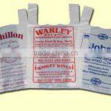 Custom Printing T-Shirt Bag for Supermaket Shopping thumbnail-2