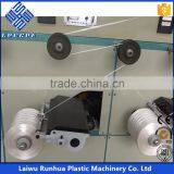 PP Flat Yarn Extruder Machine thumbnail-3