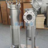 Bag Filter Housing Manufacturer-Industrial Filtration System thumbnail-1