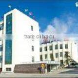 Luzhou Bio-Chem Technology (Shandong) Co., Ltd. company overview - view 2 thumbnail