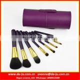 Maroon Face Powder Makeup Brushes thumbnail-1