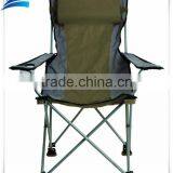 Multicolor Travel Chair Camping Chair thumbnail-4