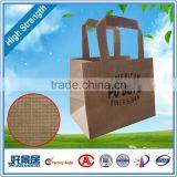 Recycled Flat Handle Brown Krafts Paper Bags Custom, Kraft Paper Shopping Bag thumbnail-2