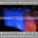 2015 Boyuan Latest Design Popular LED Bar Table thumbnail-5